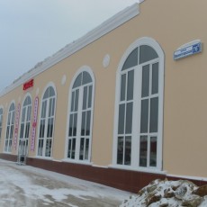 Кафе г.Арамиль Свердловской области 2010г.