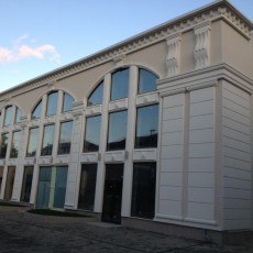 Административное здание г. Екатеринбург, ул. Малышева 